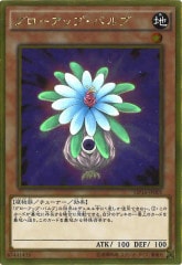 [GP16]åסХ(ɥ쥢)GP16-JP001