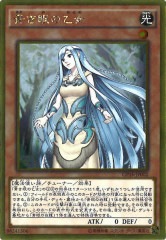 [GP16]Ĥβ(ɥ쥢)GP16-JP002