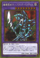 [GP16]ĶƳ ֥åѥǥ(ɥ쥢)GP16-JP007