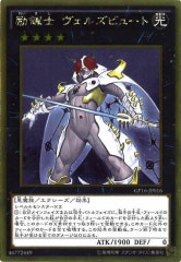 [GP16]嵱 륺ӥ塼(ɥ쥢)GP16-JP016