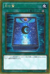 [GP16]ν(ɥ쥢)GP16-JP018
