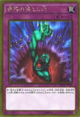 [GP16]Ȥ(ɥ쥢)GP16-JP020