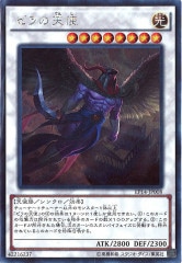 [EP14]ŷ(åȥ쥢)EP14-JP008