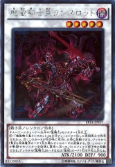 [EP14]ιĥ󥹥å(åȥ쥢)EP14-JP017