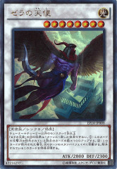 [EP14]ŷ(ȥ쥢)EP14-JP008