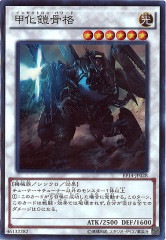 [EP14]ò(ѡ쥢)EP14-JP028