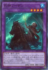 [EP14]Ρǥ(ѡ쥢)EP14-JP048