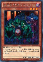 [EP14]⳦ȯ̽ԤХ(쥢)EP14-JP006