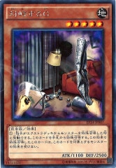 [EP14]ֵG(쥢)EP14-JP007