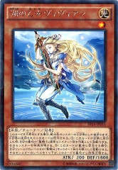 [EP14]Фβ(쥢)EP14-JP015