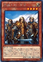 [EP14]Τλ(쥢)EP14-JP032