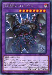 [EP14]Ʈåͥ(쥢)EP14-JP037