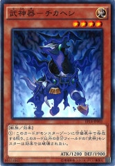 [EP14]إ(Ρޥ)EP14-JP002