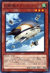 [EP14]õС(Ρޥ)EP14-JP003