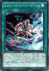 [EP14]Сǥ쥤(Ρޥ)EP14-JP009