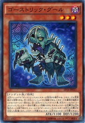 [EP14]ȥå(Ρޥ)EP14-JP011