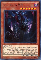 [EP14]ǡε(Ρޥ)EP14-JP014