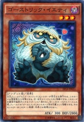 [EP14]ȥåƥ(Ρޥ)EP14-JP023