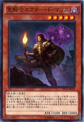 [EP14]Υɡޥꥹ(Ρޥ)EP14-JP033