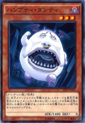 [EP14]ϥץƥǥ(Ρޥ)EP14-JP042