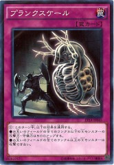 [EP14]ץ󥯥(Ρޥ)EP14-JP045