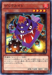 [EP14]饫(Ρޥ)EP14-JP046