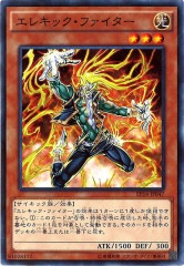 [EP14]쥭åե(Ρޥ)EP14-JP047