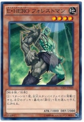 [SD27]EHEROե쥹ȥޥ(Ρޥ)SD27-JP004