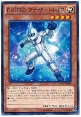 [SD27]EHEROʥͥ(Ρޥ)SD27-JP008