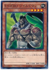 [SD27]EHERO磻ɥޥ(Ρޥ)SD27-JP011