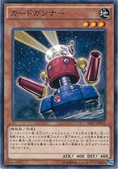 [SD27]ɥʡ(Ρޥ)SD27-JP015