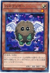 [SD27]ϥͥܡ(Ρޥ)SD27-JP016