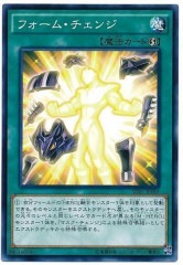 [SD27]ե(Ρޥ)SD27-JP019