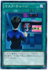 [SD27]ޥ㡼(Ρޥ)SD27-JP020