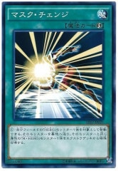 [SD27]ޥ(Ρޥ)SD27-JP021