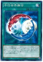 [SD27]ʿͻ(Ρޥ)SD27-JP024