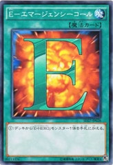 [SD27]E-ޡ󥷡(Ρޥ)SD27-JP028