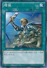 [SD27](Ρޥ)SD27-JP031
