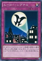 [SD27]ҡʥ(Ρޥ)SD27-JP035