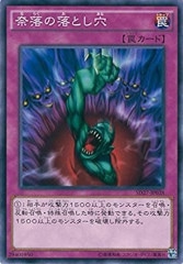 [SD27]Ȥ(Ρޥ)SD27-JP038
