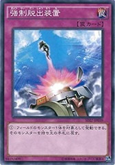 [SD27]æ(Ρޥ)SD27-JP039