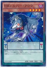 [SD29]EM����С���������(�Ρ��ޥ�)SD29-JP009