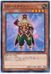 [SD29]EM�إ���������(�Ρ��ޥ�)SD29-JP010