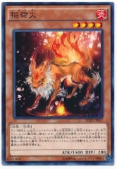 遊戯王 神の宣告 神の宣告 [ゴールド] [ランクD] [GP16-JP019] [遊戯王] | トレカ