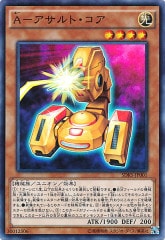 [SDKS]A-������ȡ�����(�����ѡ��쥢)SDKS-JP001