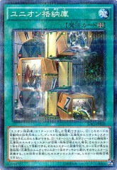 [SDKS]��˥����Ǽ��(�Ρ��ޥ�ѥ���)SDKS-JP020