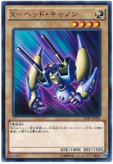 [SDKS]X-�إåɎ�����Υ�(�Ρ��ޥ�)SDKS-JP005