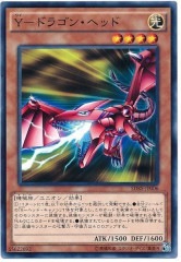 [SDKS]Y-�ɥ饴�󎥥إå�(�Ρ��ޥ�)SDKS-JP006