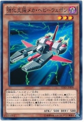 [SDKS]�����ٱ�ᥫ���إӡ������ݥ�(�Ρ��ޥ�)SDKS-JP008