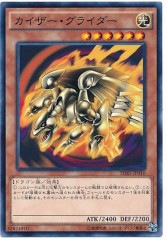 [SDKS]�������������饤����(�Ρ��ޥ�)SDKS-JP010